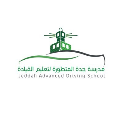 JeddahDS's profile picture
