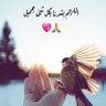 ♡♡'s profile picture