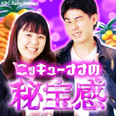 297_abc1008's profile picture