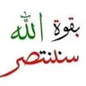 محروس قائد حساب رقم 4's profile picture