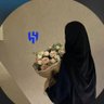 هاجر 的头像