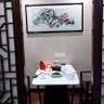 Фото профиля 中文生活