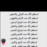 غنى profil fotoğrafı