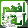 Profilbild von منهاج ،،