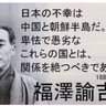 しばいぬ 的头像