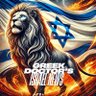 Фото профиля Greek Dr with kids comes back MD .PHD