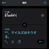 kuma.2024!'s profile picture