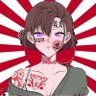 🇯🇵媚日锁支🇯🇵's profile picture
