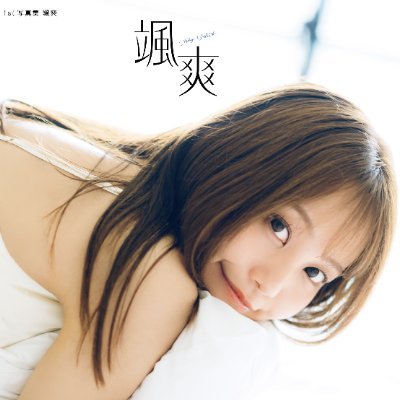 chihaya_1st's profile picture