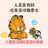Ji Huang's profile picture