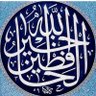 Фото профиля lulualdeen
