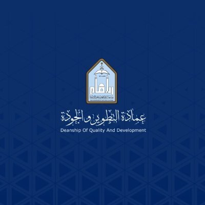 IMSIU_Quality's profile picture