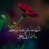 أمة الرحمن's profile picture