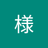 茜丸様 profil fotoğrafı