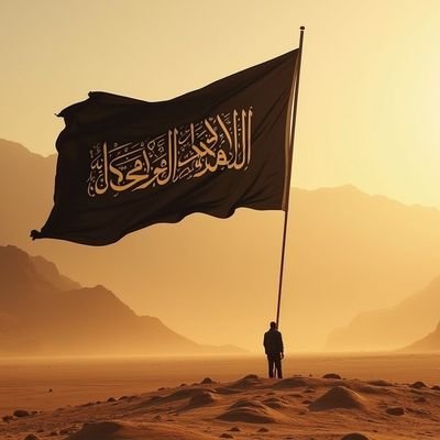 KetibeNasheed's profile picture