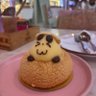 Pooh 的头像