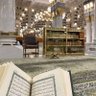 أمة الرّحمن 的头像