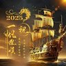 Фото профиля 柒月