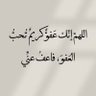 abdelilah's profile picture