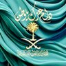 alssef's profile picture