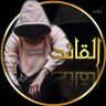 القائد...'s profile picture