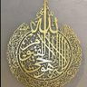 Profilbild von المعتصم با الله