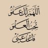 يوسف محمدزين 的头像