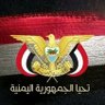 𐩲𐩸𐩺𐩸𐩽𐩱𐩡𐩦𐩧𐩲𐩨𐩺 󱢏 profil fotoğrafı