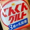 平太郎♮ profil fotoğrafı