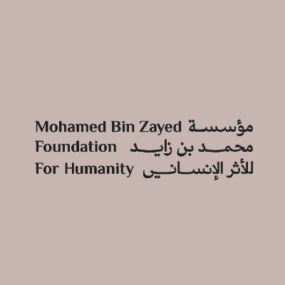 Mohamed bin Zayed Foundation for Humanity's profile picture