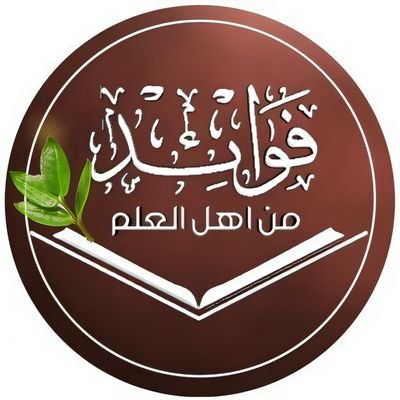 fawaaid25's profile picture