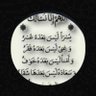 Фото профиля Abdiwahab
