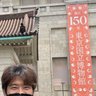 🌸Satake🍊元教員Webエンジニア's profile picture