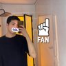 觉得你很可爱所以 profil fotoğrafı