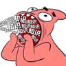 wwqw profil fotoğrafı