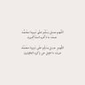 Фото профиля الذيب