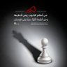 عادها مطووله profil fotoğrafı