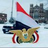 🇾🇪الجمهوريه اليمنيه🇾🇪's profile picture