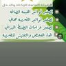 Profilbild von أصدار فواتير مبيعات الضريبه القيمه المضافة