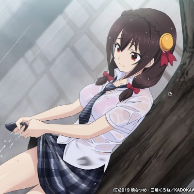 AnderaLeni48745's profile picture