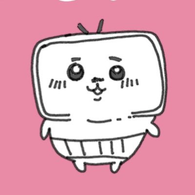(じゃない方の)ひろゆき's profile picture