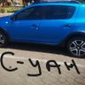 Cyah's profile picture