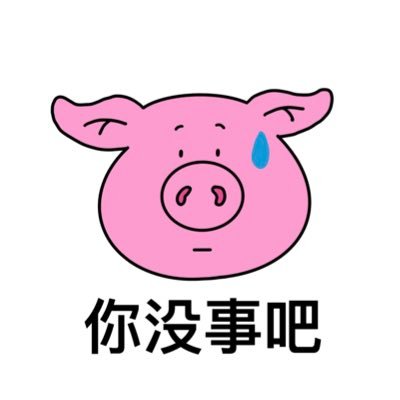 xiaoyu78767's profile picture