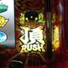 くろろ 的头像