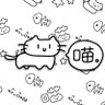 cool 的头像