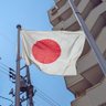 日本守りニキ🇯🇵Teamオレンジ🟠⛩️🟧橙旗 profil fotoğrafı
