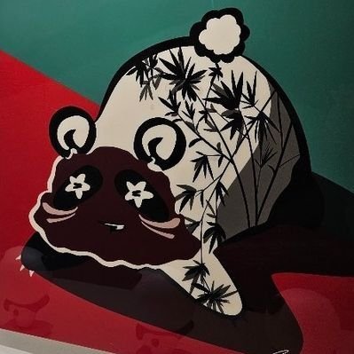 ป่นล์'s profile picture