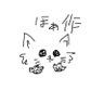 でん気's profile picture