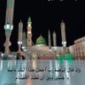 نيـدر العتيبي profil fotoğrafı