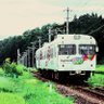 七江野々次(SS) profil fotoğrafı